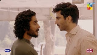 Aaj Se Tu Mera Khabri Hai... #Muamma #sabaqamar - Hum TV