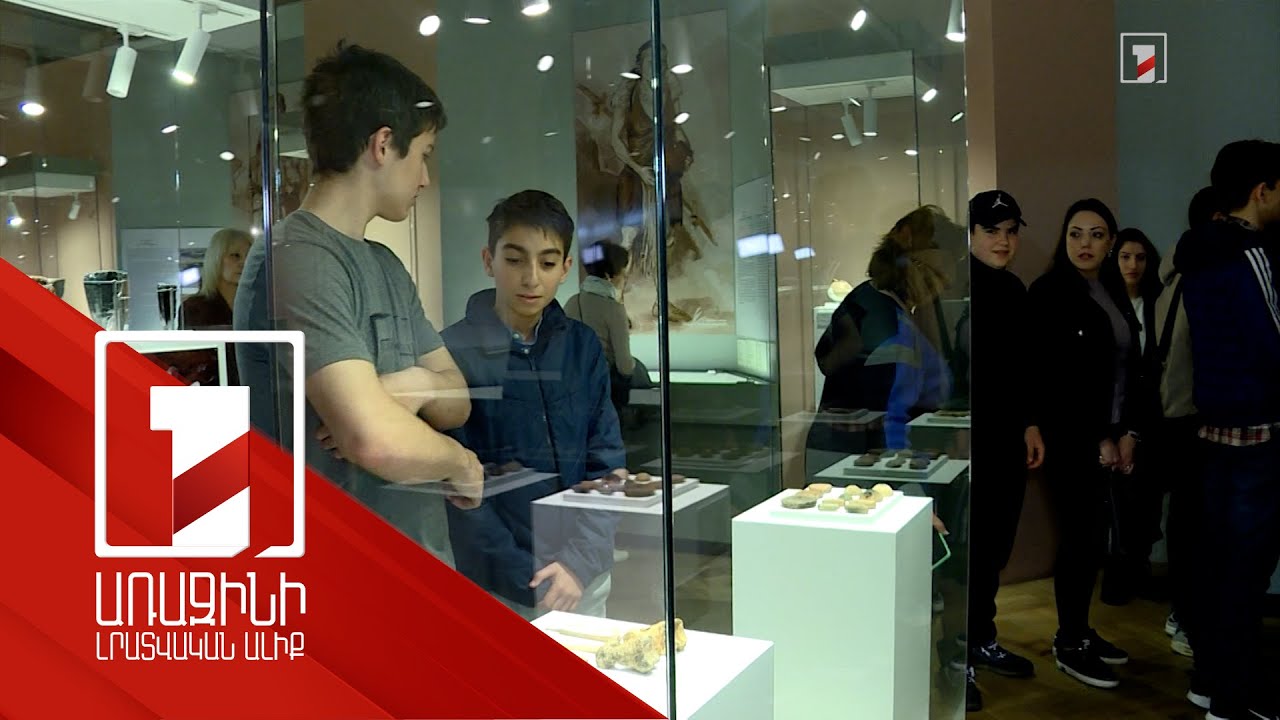 Թանգարանների տոմսերը կթանկանան, բայց այցելուների տարբեր խմբեր արտոնություններ կունենան