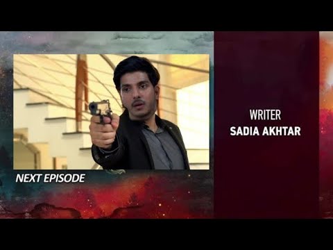 Siyani Episode 13 Teaser | Promo | Har Pal Geo Drama