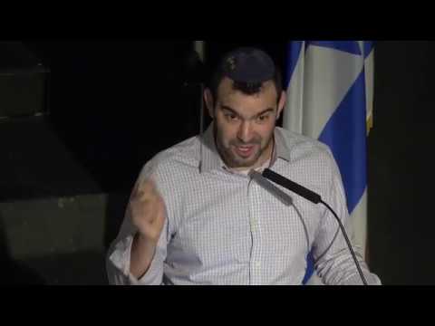 Pre- School Wide Mincha Speeches-  L’iluy Nishmat Ari Fuld, z"l