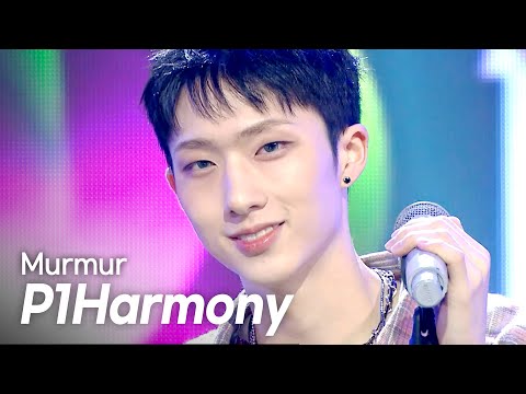 [최초 공개] P1Harmony(피원하모니) - Murmur l Show Champion l EP.555 l 250521