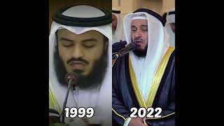 Sheikh Mishary Rashid Al Afasy: 1999 VS 2022  Beau