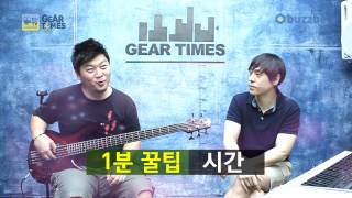 Video thumbnail for Ibanez 베이스 PIB3 by BUZZBEE TV