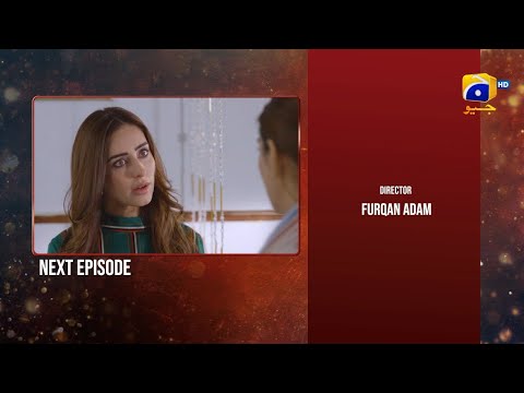 Inaam e Mohabbat Episode 38 Teaser | Review 27 JUL | Inaam e Mohabbat Episode 38 Promo| GEO TV DRAMA