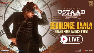Download lagu DEKHLENGE SAALA Grand Song Launch Event LIVE | Ustaad Bhagat Singh | Pawan Kalyan | Harish Shankar mp3 Download lagu DEKHLENGE SAALA Grand Song Launch Event LIVE | Ustaad Bhagat Singh | Pawan Kalyan | Harish Shankar mp3