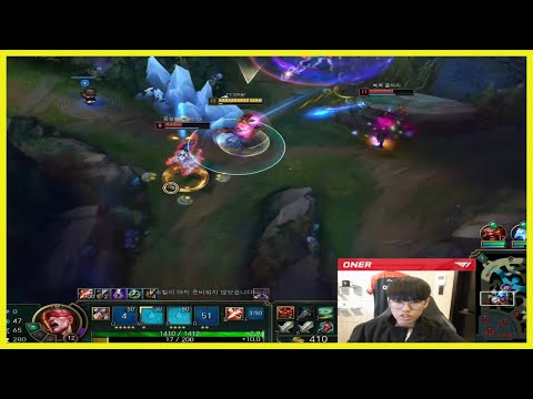 This is What Happens when T1 Oner is 7/1 After 18min