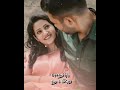 Anjali Anjali Song WhatsApp Status Duet Movie Magical Lyrics
