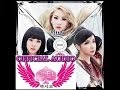 2NE1 - 'DO YOU LOVE ME' (Japanese Ver ...