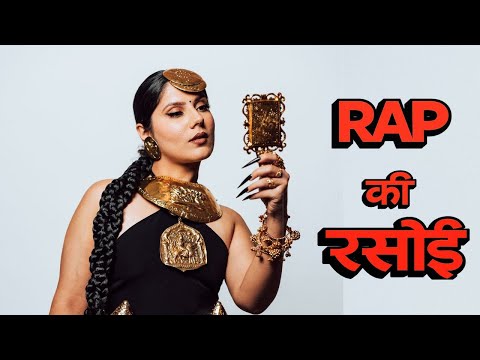 Agsy - Van Gogh (Ep 1. from 'RAP KI RASOI')