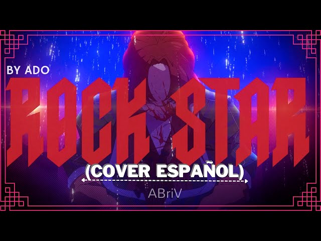 Vídeo relacionado con Heavy Metal Guitarra Rocker Rock Star Música Rock and Roll Sudadera
