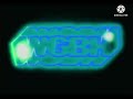 WGBH BOSTON Logo 2012