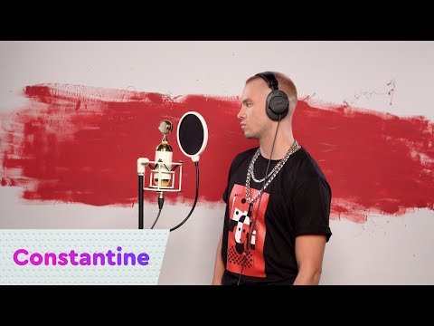 Constantine – Стыдно LIVE | On Air