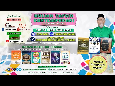 (7:150) [09 APRIL 2023] Kuliah Tafsir Kontemporari Dato' Dr. Danial Zainal Abidin