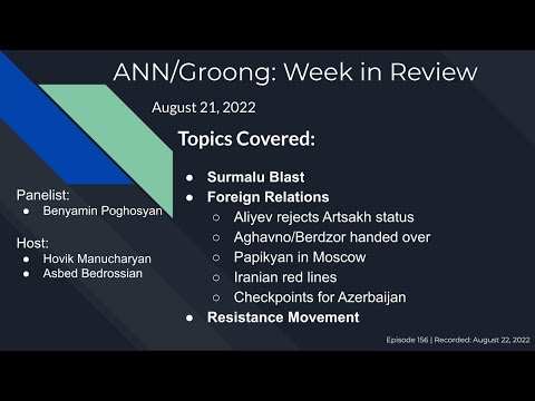 Surmalu Blast | Foreign Relations | Resistance Movement | Ep #156 - Aug 21, 2022