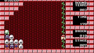 Flippal for the NEC PC-88