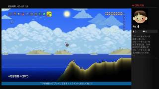 親子でゲーム実況！！チャンネル登録よろしくお願いします！