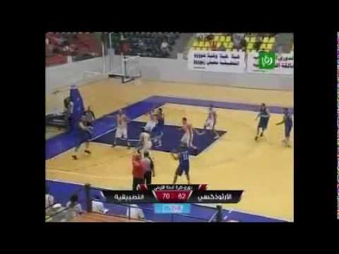 Orthodox Club vs. ASU .7-5-2012 .4th Quarter (1/3)