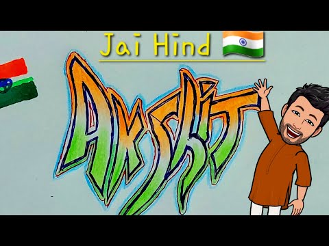 How To Draw/Write AKSHIT ✨️🇮🇳🎨 Name In colour Of Indian Flag || By #NikhilArtHub