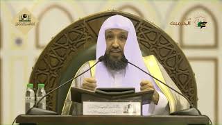 صورة ﴿لِيَشهَدوا مَنافِعَ لَهُم﴾[الحج] الشيخ أ.د. حسن بن عبدالحميد بخاري .