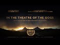 In the Theatre of the Gogs - trailer