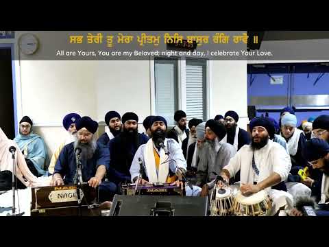 Bhai Dilveer Singh Ji Singapore - AKJ Vancouver Smagam Raensbaee Keertan - 17/05/2025