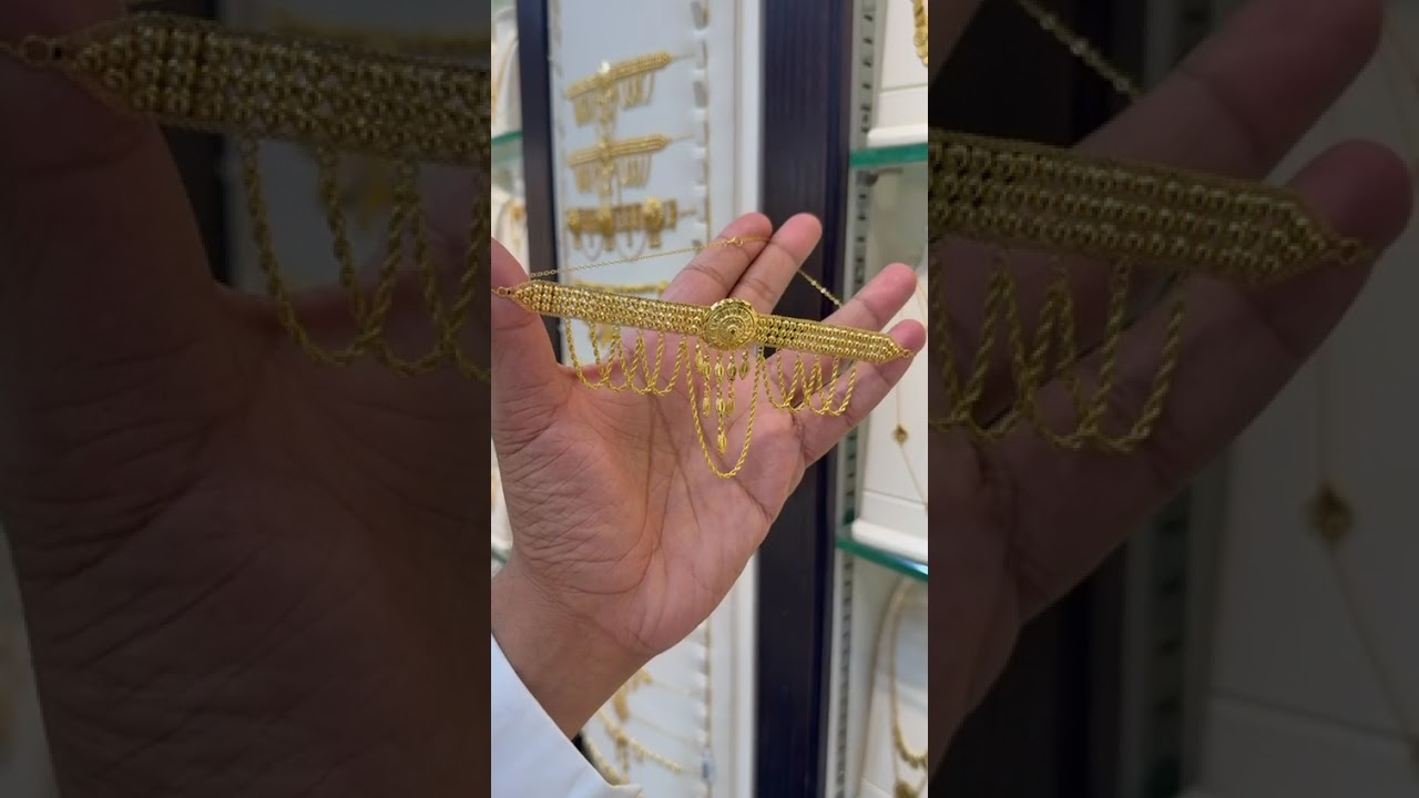  مزنط كرسي جابر البابلز الفخم عيار 21 