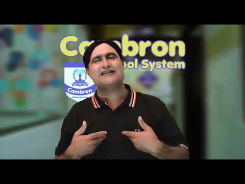 Cambron school song