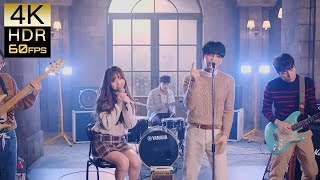 高画質で蘇る‼K-POP MV [Kei (LOVELYZ) X THE SOLUTIONS] "Beautiful"【4K60fpsHDR】