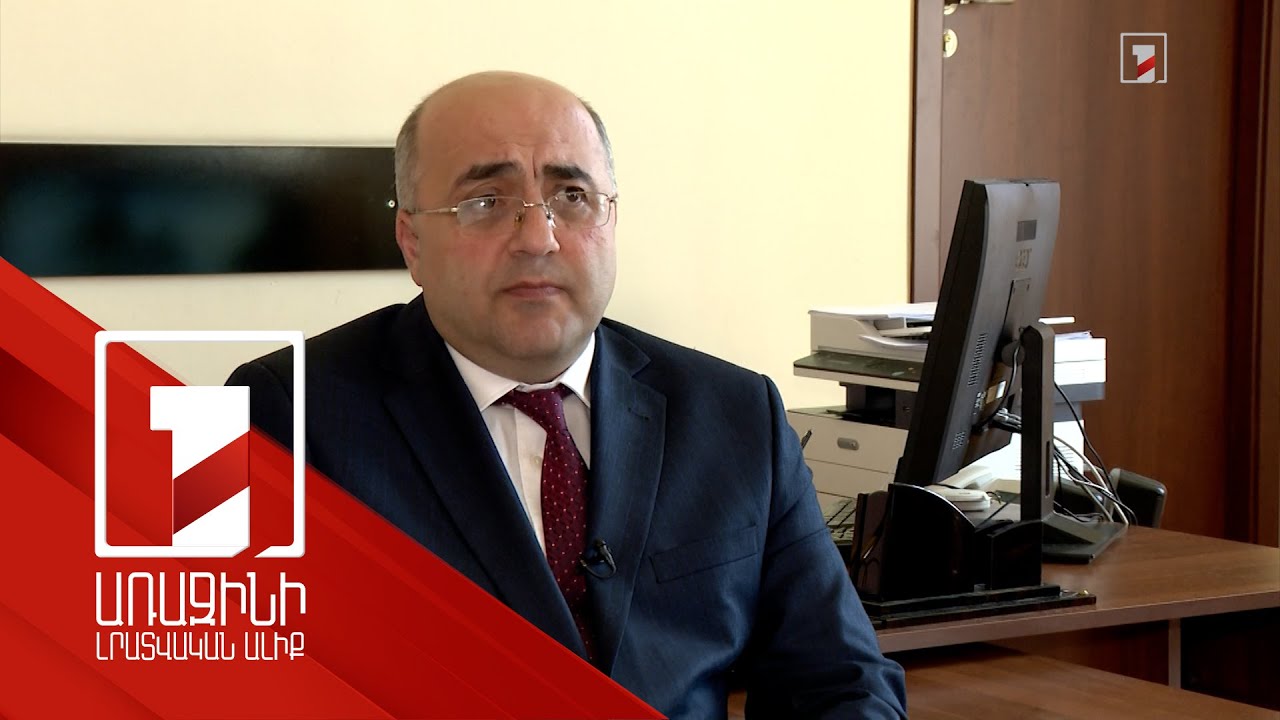 Հարկային օրենսգրքի փոփոխությունների նպատակը ստվերի կրճատումն է