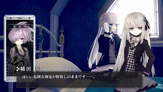 涙の数だけ強くなる！CRYSTAR！パート35！