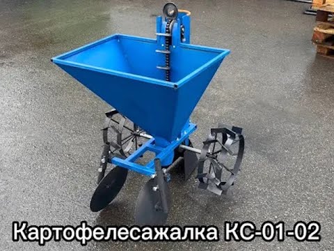 фото картофелесажалка краян кс-01-02 для мотоблока 0