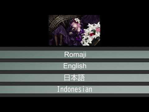 EGOIST -  Saigo no Hanabira (The Meaning of Love) Lyrics | 最後の花弁歌詞 Lirik (Rom/Eng/JPN/Indo)