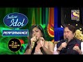 Arunita के Ek Radha Ek Meera गाने के बाद Randhir जी ने कहे क�