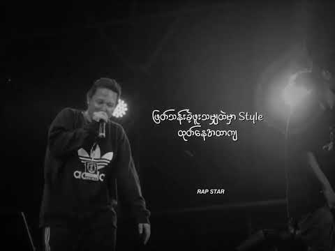 Legendary 2017 // Bigg Y