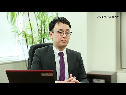機械工学科 H.I.T!｜八戸工業大学 卒業生からのメッセージ