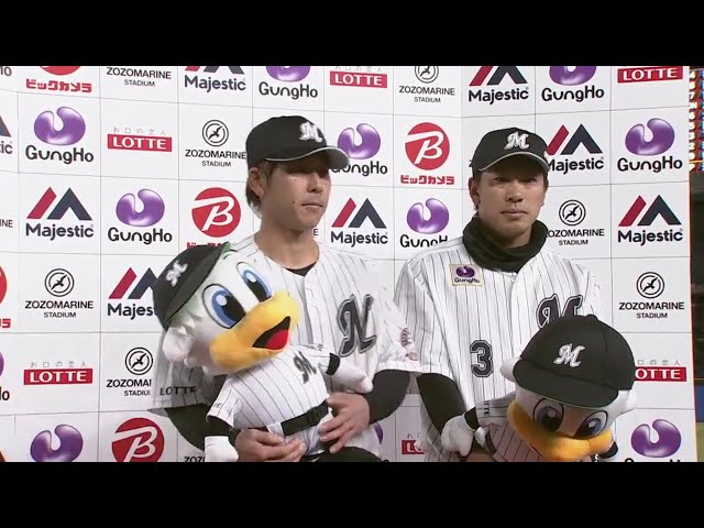 マリーンズ・角中選手・鈴木選手ヒーローインタビュー 2019/4/9 M-B