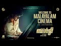 SaiAbhyankkar X BALTI Movie Shane Nigam Unni Sivalingam STK Frames