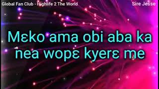 Boakye A.B.Gyan - Meko Ama Obi Aba lyrics