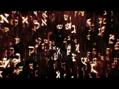 download lagu mp3 mp4 Hebrew Music Notes, download mp3 Hebrew Music Notes free download, download mp3 Hebrew Music Notes