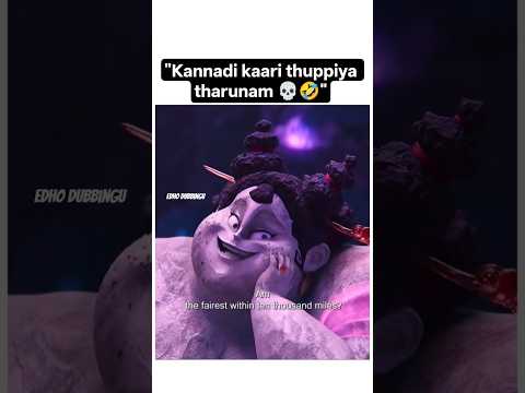 Mirror Told the Truth..She Couldn't Handle It 💀| Ne Zha 2 Tamil | Lady shiji |#tamil #shortsfeed