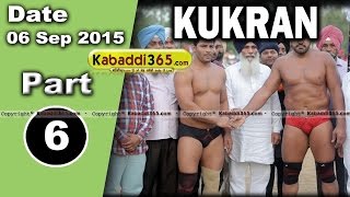 (1) Kukran (Hoshiarpur) Shinj Mela 6 Sep 2015
