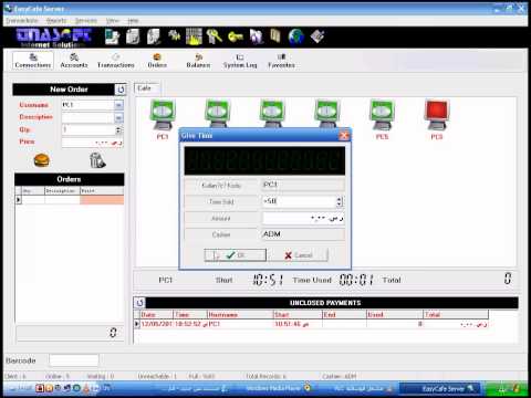 TÉLÉCHARGER TINASOFT EASYCAFE GRATUIT GRATUITEMENT EASYCAFE TÉLÉCHARGER GRATUIT GRATUITEMENT TINASOFT