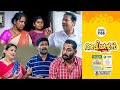 Aliyans 1166 മാല Comedy Serial Sitcom Kaumudy