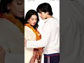 Vivah Movie Famous Couples Vivah Movie Whatsapp Status Vivah Movie Prempoonam Viral Trending Shot