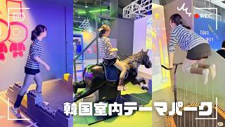 【韓国生活🇰🇷】日韓夫婦、異色のデートコース!