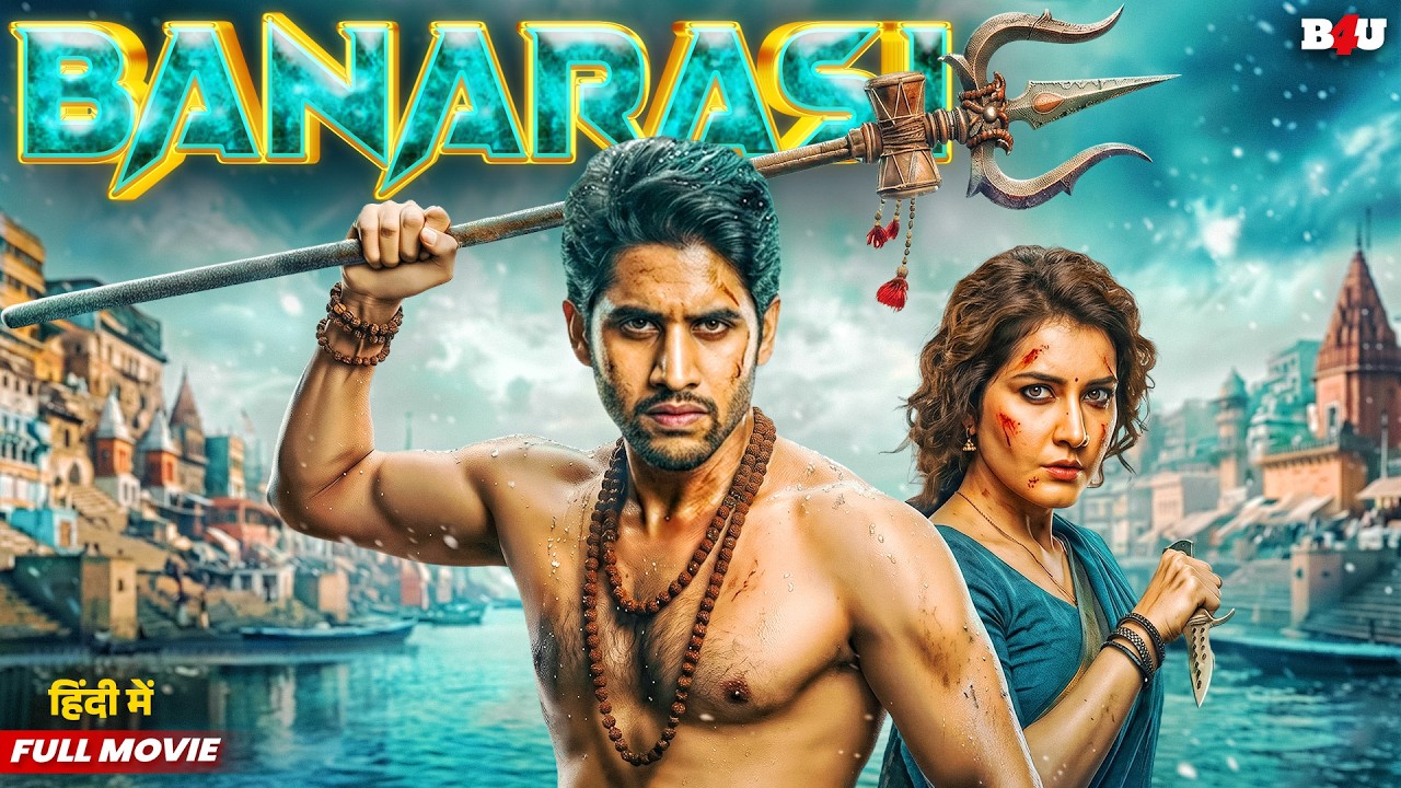 BANARASI NEW SOUTH HINDI DUBBED MOVIE 2026 (HD) NEW SOUTH INDIAN MOVIES DUBBED IN HINDI VENKY MAMA