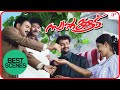 Swapnakoodu 4K Movie Scenes Best Scenes Part 1 Prithviraj Kunchacko Boban Jayasurya