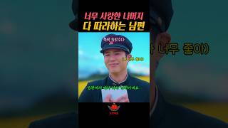 유튜브 썸네일