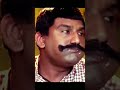Tamil Movie Food Eating Comedy Sceen