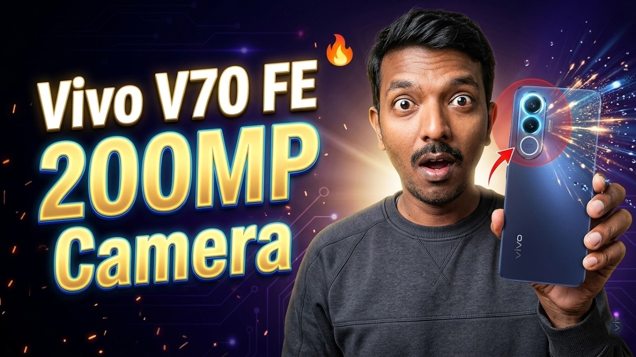 200MP Camera-வா? 😱 Vivo V70 FE - இது வேற லெவல்!